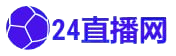 中甲直播在线2020_中甲直播高清直播